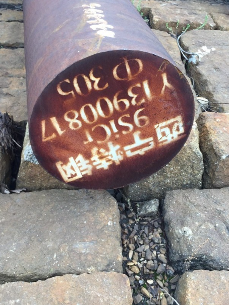 桃江9CrSi工具钢