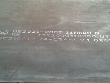 桃江压力容器板